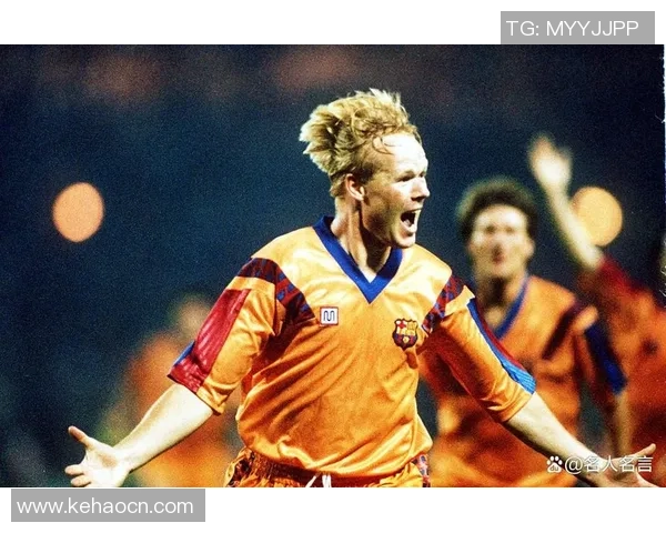 巴萨历史十大传奇球星排名盘点 谁是最伟大的蓝红军团传奇